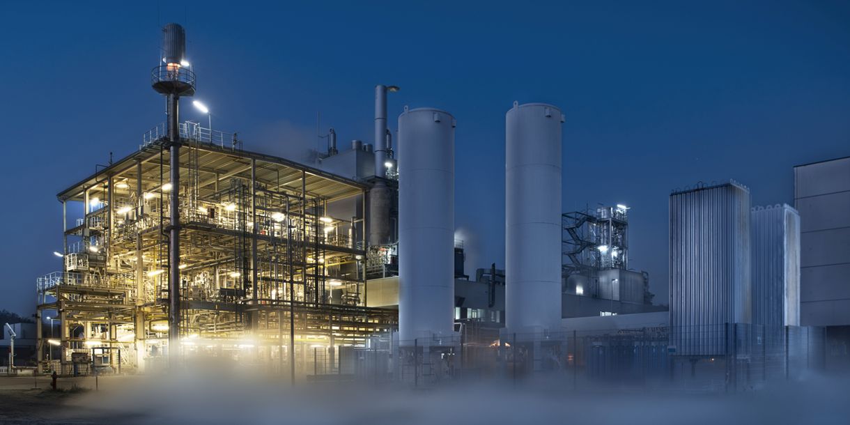 KIT Bioliq plant